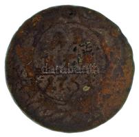 Orosz Birodalom 1751. Denga (1/2k) Cu T:F patina
Russian Empire 1751. Denga (1/2 Kopeck) Cu C:F pat...