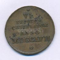 Ausztria 1757. "Mariazell 600. évfordulója" Cu emlékzseton "S. MARIA CELLENSIS IN STY...