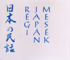 Régi japán mesék. hn., én., nyn.,12+154 p. Minikönyv. Kiadói egészvászon-kötés