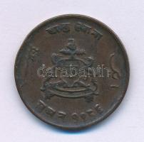 Indiai államok / Gwalior 1929. 1/4A Cu "Jivaji Rao" T:XF,VF
Indian states / Gwalior 1929....