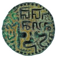 Srí Lanka (Ceylon) / Dambadeniya Királyság 1200-1400 k. 1 Massa Cu (4,29g) T:XF
Sri Lanka (Ceylon) ...