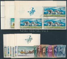 1950-1968 Sport (II.), Hortobágy sor + Hortobágy 3 klf érték (60f, 1,40Ft, 2Ft) ívsarki 3-as tömbben bal oldali szelvénnyel