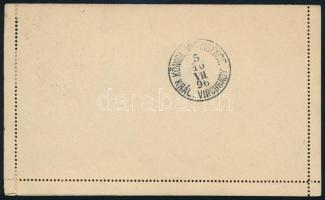 1896 3kr díjjegyes zárt levelezőlap 2kr bélyeggel kiegészítve "ESZÉK-VÁR / OSIEK GRAD" - P...