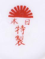 6 darab régebbi kézzel festett kínai kisváza, közte jelzett, hibátlan, m: 12 cm alatt