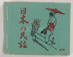 Régi japán mesék. hn., én., nyn.,158+1 p. Minikönyv. Megjelent 150 példányban. Kiadói egészvászon-kötés.