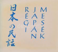 Régi japán mesék. hn., én., nyn.,158+1 p. Minikönyv. Megjelent 150 példányban. Kiadói egészvászon-kö...