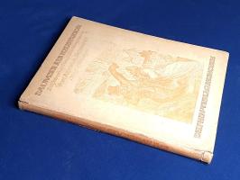 Rümann, Arthur: 
Daumier als Illustrator. Drei Jahrzehnte franzözischen Bürgertums. Mit 150 Abbildu...
