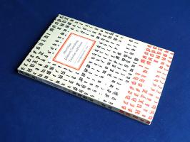 Kapr, Albert: 
Johannes Gutenberg. Tataschen und Thesen. Mit 53 zum Teil farbigen Abbildungen.
[Li...