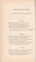 Görög anthologiabeli epigrammák. Görögül és magyarul. Fordította, bevezetéssel és jegyzetekkel ellát...