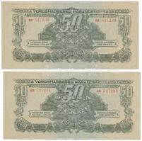 1944. 50P "A Vöröshadsereg Parancsnoksága" (2x) sorszámkövetők "BM 527230 - BM 527231" T:VF szép papír Adamo P46
