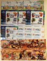 Főleg bélyegzett magyar gyűjtemény az 1858-2000 közötti időszakból 7 db albumban, néhol berakólapoko...