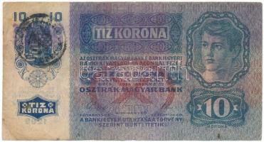 1915. 10K fekete "ROMANIA TIMBRU SPECIAL" felülbélyegzéssel T:F Adamo K11Be