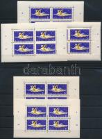 1961 5 db Vénusz-rakéta Á.NY kisív, közte eltolódott Á.NY felirat, vastag illetve vékony betűs felülnyomás (min 60.000) (ráncok / creases)