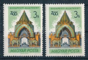 1961 Állatkert 3Ft a narancssárga szín lefelé és jobbra tolódott + támpéldány