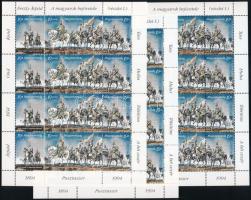 1994 Feszty-körkép: A magyarok bejövetele I. 3 db ív (9.000)