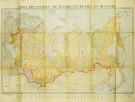 1951 A Szovjetunió térképe, nagyméretű térkép, kisebb sérülésekkel, 90x123 cm