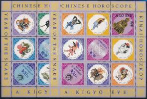 2002 Kínai horoszkóp - A ló éve 2 klf emlékív
