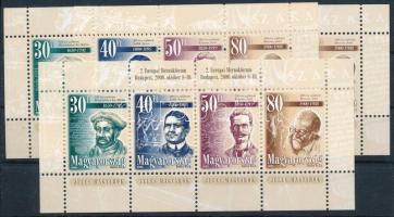 2000 Jeles magyarok I. 2 db blokk + 1 db blokk ívszéli felirattal (6.800)