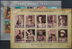 2018 Cigány hősök 1956 blokk + Az első világháború hősei blokk