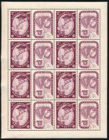 1959 Bélyegnap teljes ív (6.000) (néhány törés / folds)