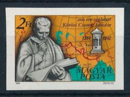 1984 Kőrösi Csoma Sándor vágott bélyeg