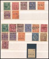 Deutsches Reich 20 db felülnyomott bélyeg 2 stecklapon