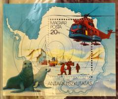 Vegyes magyar blokkok az 1960-as, 1980-as évekből 4 db blokk berakóban, dobozban