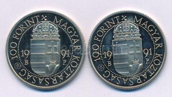 1991. 100Ft Cu-Ni "II. János Pál pápa látogatása" (2x) kapszulában T:UNC,AU (eredetileg PP...