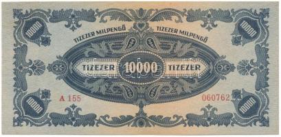 1946. 10.000MP címer látványosan eltolódott az alapnyomathoz képest, értékjelzés és keltezés között ...