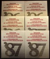 Magyar Bélyegkincstár 3 db 1986 és 3 db 1987, speciális blokkok nélkül