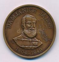 Bognár György (1944-) 1986. "Damjanich János 1804-1849 / Az Aradi Vértanúk emlékére - MÉE Gyöngyösi Csoport " kétoldalas bronz emlékérem (42,5mm) T:AU Adamo GS4