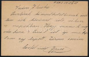 1918 Ajánlott expressz díjkiegészített díjjegyes levelezőlap Aradról Új-Aradra