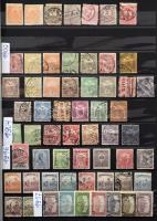 1881-2000 Magyar gyűjtemény, sorokkal, darabokkal, jó minőségű A/4 LINDNER 32 lapos berakóban, kék borítóval