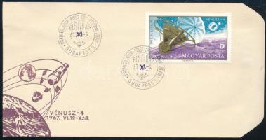 1967 Vénusz rakéta FDC, a téves elsőnapi bélyegző dátum golyóstollal! javítva