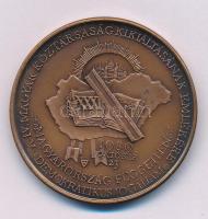 Bozó Gyula (1913-) / Szabó Géza (1939-) 1989. "A IV. Magyar Köztársaság kikiáltásának emlékére ...