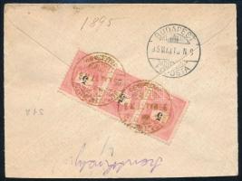 1895 Ajánlott levél 3 x 5kr bérmentesítéssel "BÁCS-SZENTTAMÁS" - Budapest