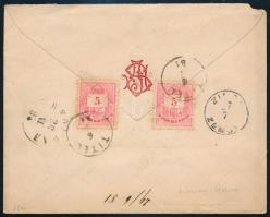 1881 Ajánlott levél 4 x 5kr bérmentesítéssel "TITEL" - Belgrad