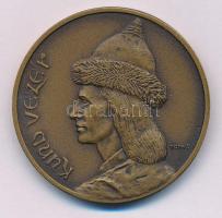 Tóth Sándor (1933-) 1991. "A hét vezér sorozat - MÉE Szabolcs-Szatmár-Bereg Megye / Kund vezér" kétoldalas bronz emlékérem (42,5mm) T:AU patina Adamo NH11
