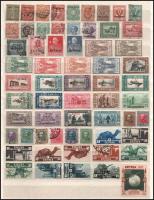 Eritrea 80 klf bélyeg berakólapon