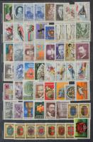 Ausztria 1957-1996 komplett kiadások blokkokkal, kisívvel, 10 lapos berakóban, kevés hiány, szinte k...