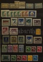 1925-1982 Magyar sorok, darabok, blokkok másodpéldányokkal 4 db A/4 berakóban, dobozban