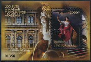 2025 200 éves a Magyar Tudományos Akadémia blokk zárt fogazással fekete 01358 sorszámmal