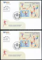 2025 100 éves a Magyar Testnevelési és Sporttudományi Egyetem fogazott és vágott blokk azonos 02211 sorszámmal 2 db FDC-n