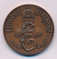 Fritz Mihály (1947-) 1998. "MÉE Szeged / Akiért a magyarok könnyeiket hullatják - Erzsébet Kirá...