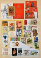 1881-2005 781 db vegyes bélyeg közte sorok, darabok, önálló értékek + 3 blokk, 8 lapos A/4 berakóban