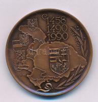 Fritz Mihály (1947-) 1990. "Mathias Rex / 1458-1490-1990 MÉE Szeged - Mátyás király halálának 500. évfordulója" kétoldalas bronz emlékérem (42,5mm) T:AU patina Adamo SF13