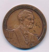 Fűz Veronika (1951-) 1991. "Horthy Miklós Magyarország Kormányzója 1920-1944. / Bajai látogatása emlékére 1921. október 7. - Bajai Éremgyűjtők 1991" kétoldalas bronz emlékérem (42,5mm) T:AU patina Adamo BA8