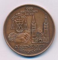 Fritz Mihály (1947- ) 1988. "Szent István és Gizella - MÉE / A Szent Jobb Szegeden" kétold...