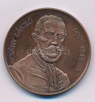 Fritz Mihály (1947-) 1990. "Csány László / MLE Zala Megyei Szervezete 1990 - Csány László születésének 200. évfordulója" bronz kétoldalas emlékérem hibás "1848"-as évszámmal! T:AU patina Adamo ZE8