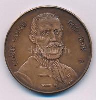 Fritz Mihály (1947-) 1990. "Csány László 1790-1849. / MLE Zala Megyei Szervezete 1990 - Csány László születésének 200. évfordulója" bronz kétoldalas emlékérem T:AU patina Adamo ZE8